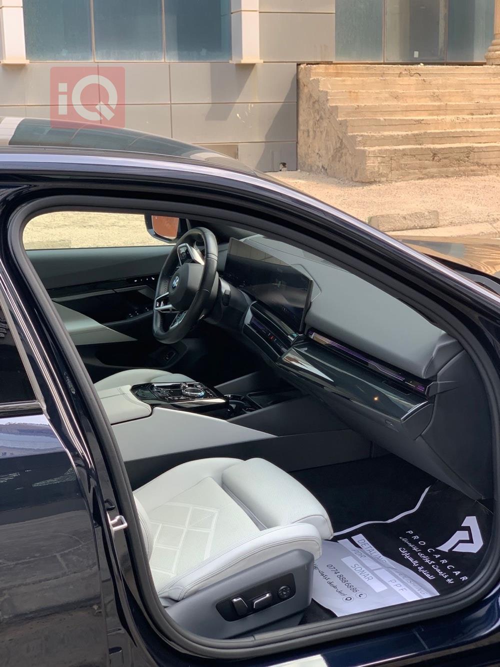 بی ئێم دەبڵیو سیریەس 5